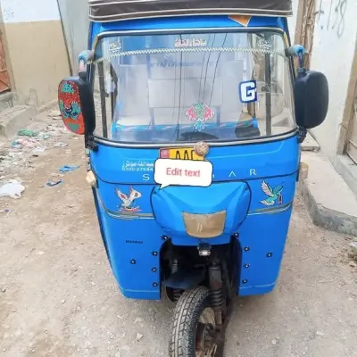 United Auto Rickshaw | Excellent Condition | For Sale in Scheme 33 | Karachi Ads