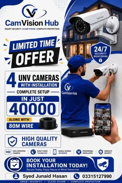 UNV CCTV Camera Installation Service in Gulistan-e-Jauhar | Karachi Ads