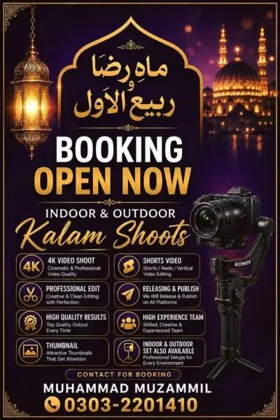 ✨ Urs-e-Raza & Rabi-ul-Awwal Kalam Bookings Are Now Open! ✨ in Gulistan-e-Jauhar | Karachi Ads
