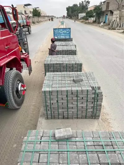 US Crete Paver 60mm