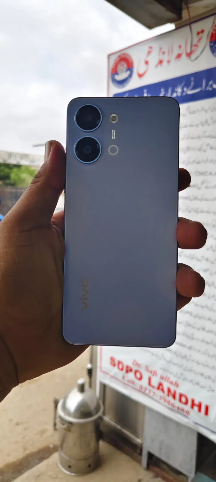 Vivo Y05 - photo 1