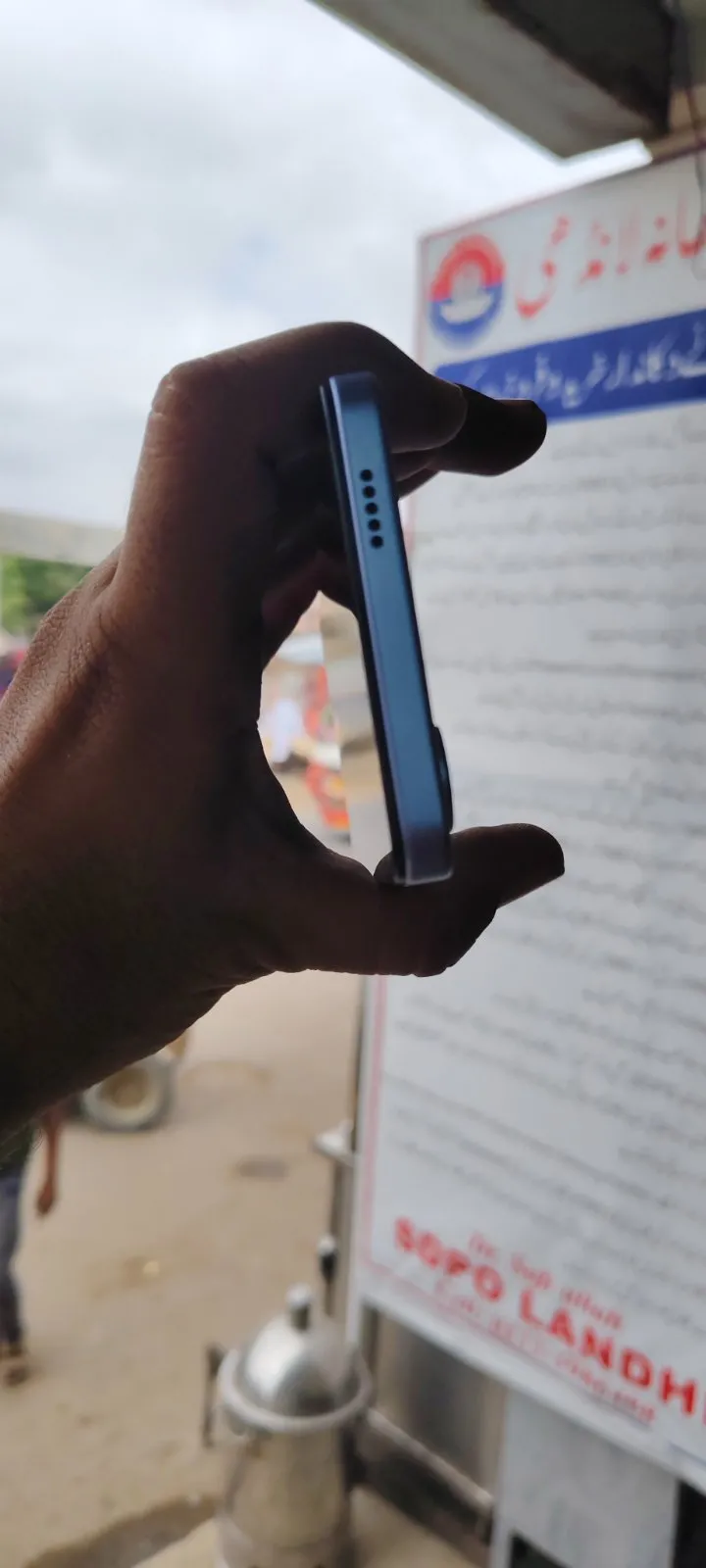 Vivo Y05 - photo 5