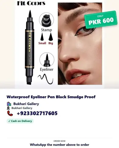 *Waterproof Eyeliner Pen Black Smudge Proof
