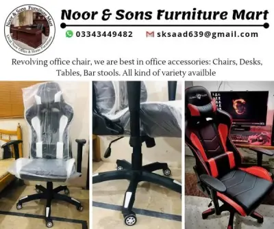 We are best in Office Accessories: Chair, Desk, Table.