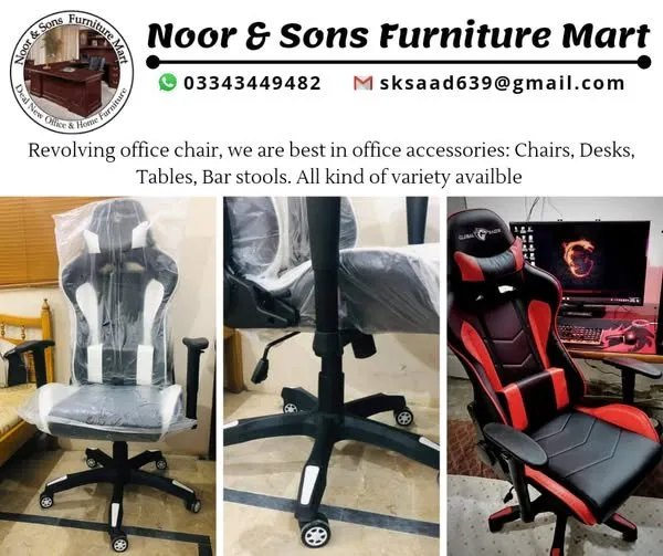 We are best in Office Accessories: Chair, Desk, Table. - photo 1