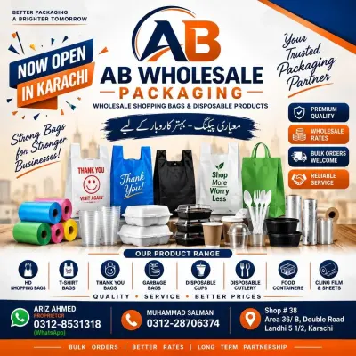 🟦 Welcome to AB Wholesale Packaging! 🎉