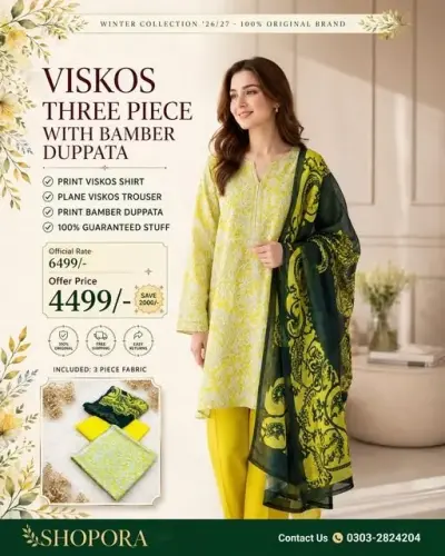 WINTER COLLECTION ‘ 26/27 FABRIC VISCOSE  PRINT VISCOSE SHIRT