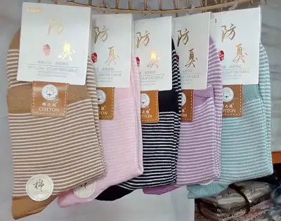 Women's Ladies Cotton Socks