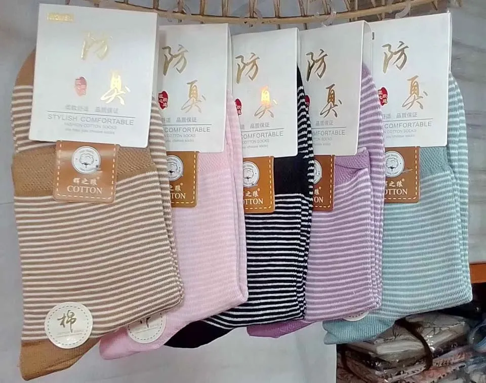 Women's Ladies Cotton Socks - photo 1