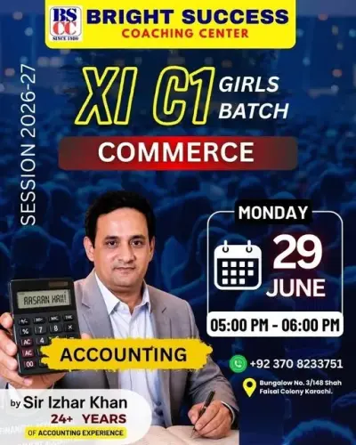 XI Commerce Coaching Classes | Girls Batch | Admissions Open in Shah Faisal Colony | Karachi Ads