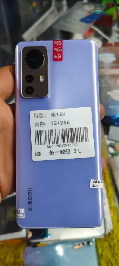Xiaomi 12x For Sale in Landhi | Karachi Ads