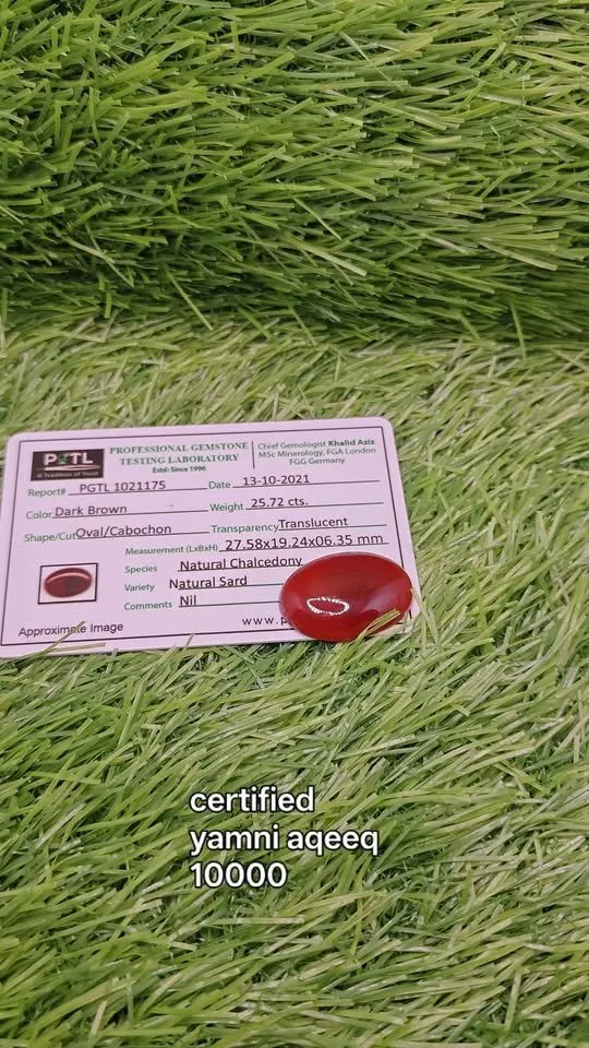 yamni aqeeq Natural certified stones For Sale in New Karachi | Karachi Ads - photo 1