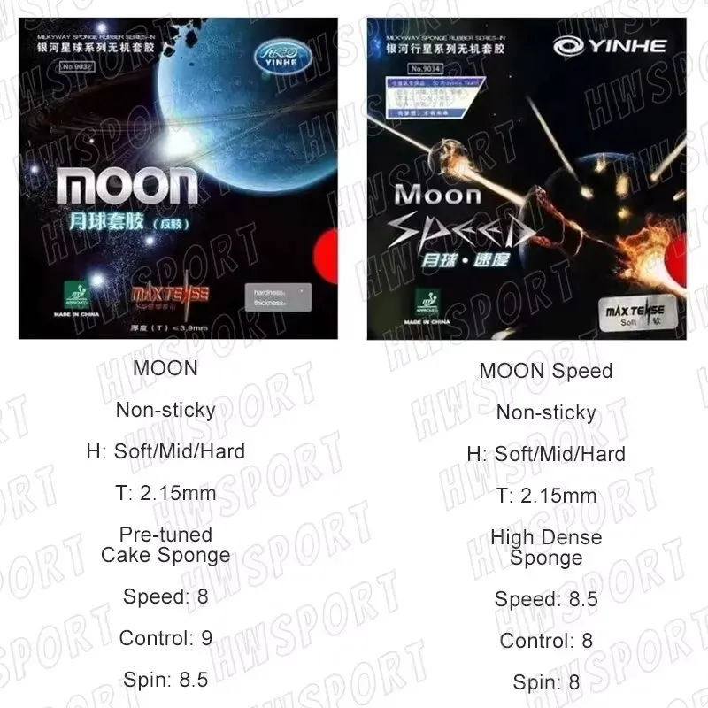 YINHE MOON Table Tennis Rubber - photo 2