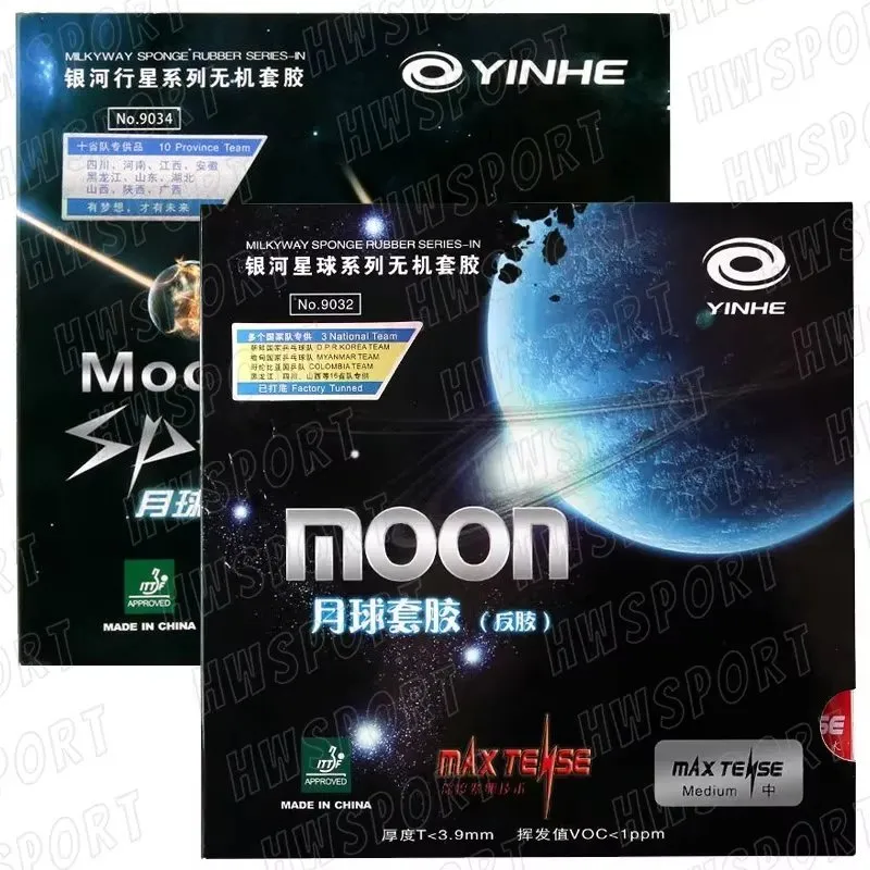 YINHE MOON Table Tennis Rubber - photo 5