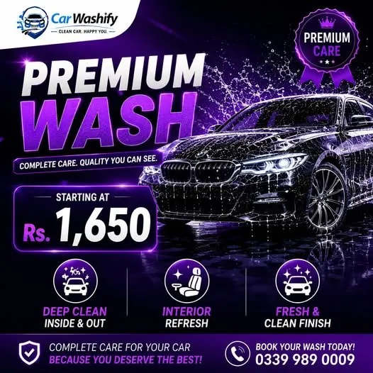 Your car deserves more than just a wash. It deserves a Premium Wash. - photo 1